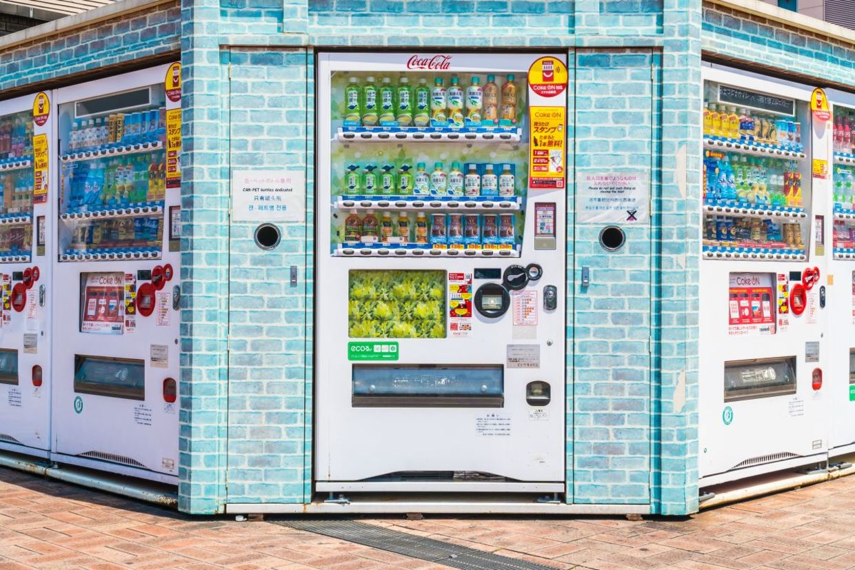 Vending machines in Tokyo.